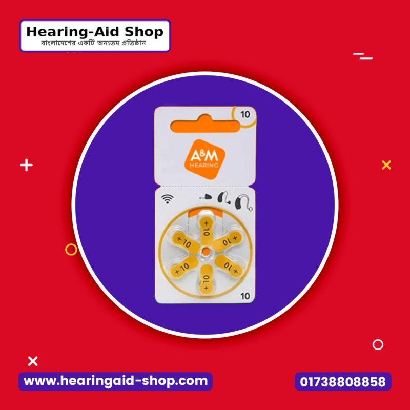 A & M 10 Size Hearing Aid Battery Price in Bangladesh