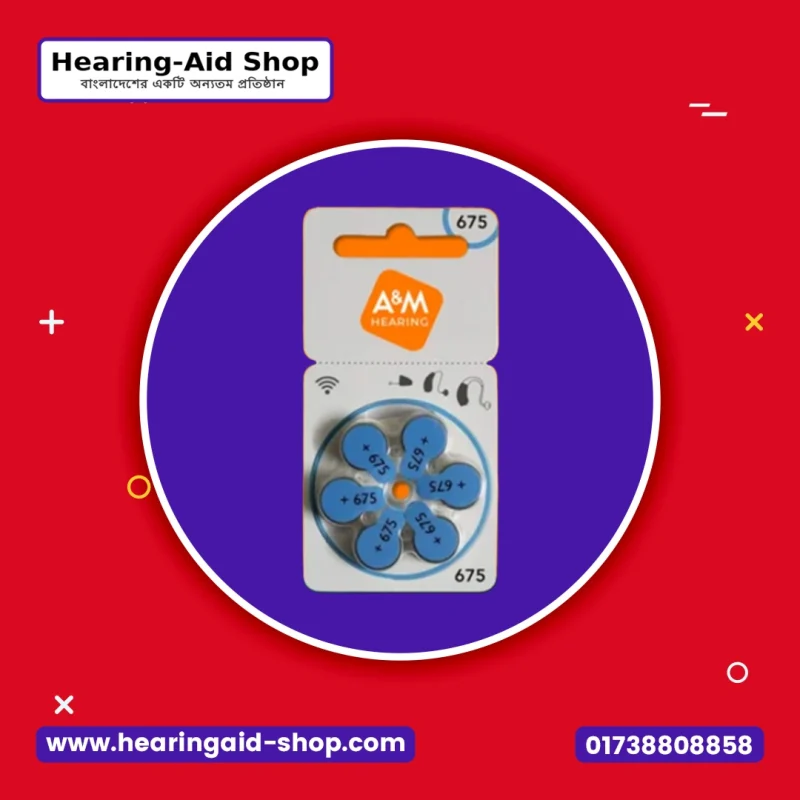 A & M 675 Size Hearing Aid Battery Price in Bangladesh