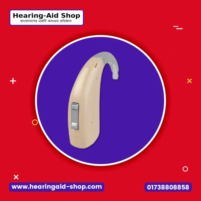A & M STF P T1 Hearing Aid Price in Bangladesh
