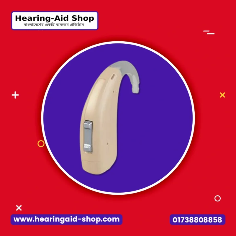 A & M STF P T1 Hearing Aid Price in Bangladesh