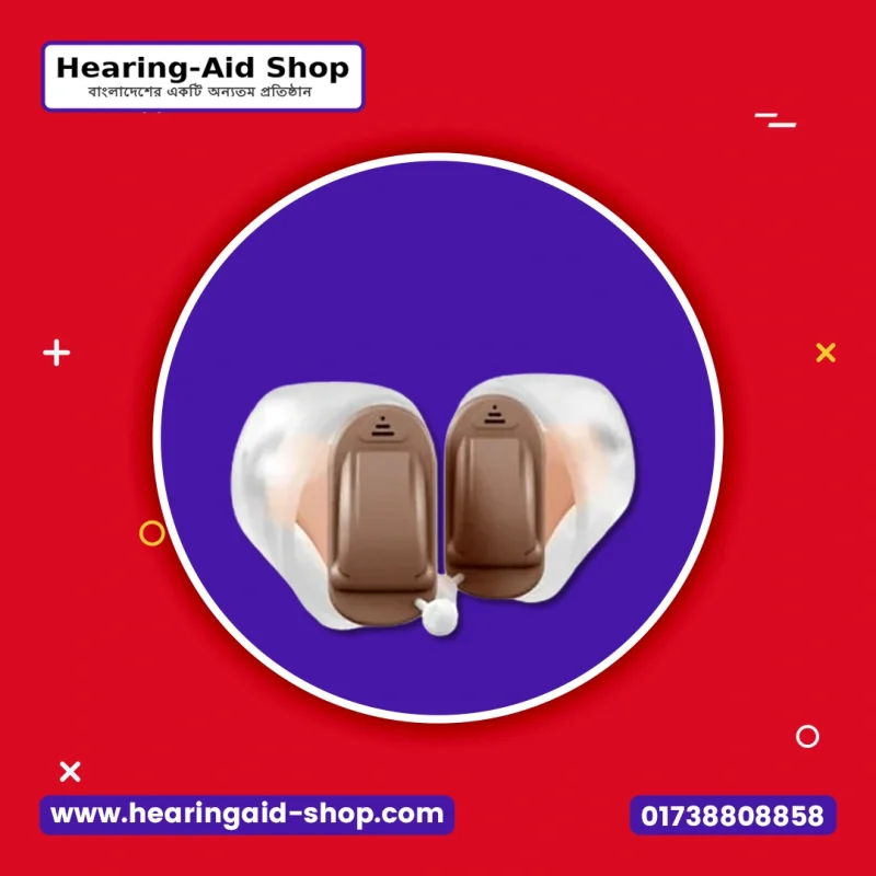 A & M XTM CIC P4 Hearing Aid Price in Bangladesh