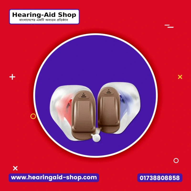 A & M XTM CIC P8 Hearing Aid Price in Bangladesh