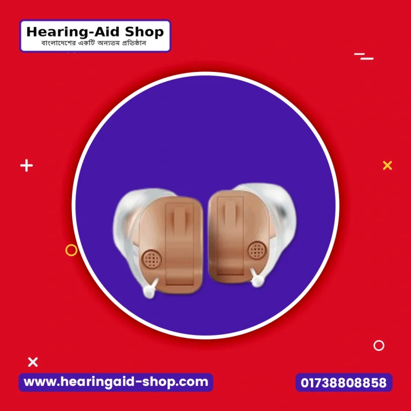 A & M XTM ITC A4 Hearing Aid Price in Bangladesh
