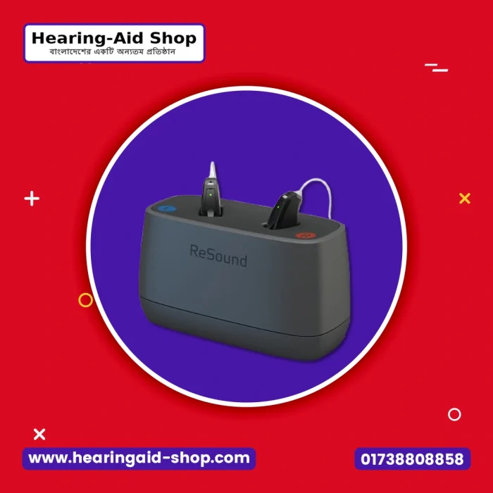 Desktop Charger (ReSound OMΝΙΑ BTE, ONE BTE, Key RIE) Price in Bangladesh