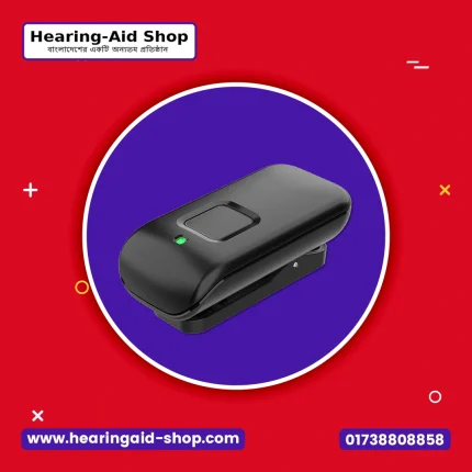 Starkey StarLink Mini Remote Microphone Price in Bangladesh