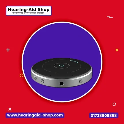 Starkey StarLink Table Microphone Price in Bangladesh